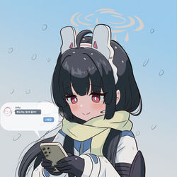 This is a pixiv picture whose title is 미유.