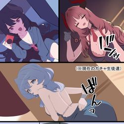 This is a pixiv picture whose title is マコトとガチャ.