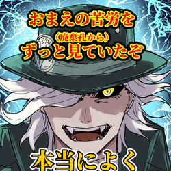This is a pixiv picture whose title is FGOつめ.