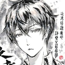 This is a pixiv picture whose title is 【極道畫師】久世政近.