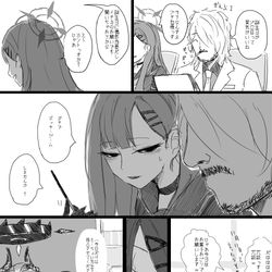 This is a pixiv picture whose title is 軽いジャブで攻める.