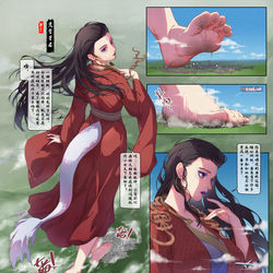 This is a pixiv picture whose title is 传道授业.