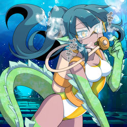 This is a pixiv picture whose title is 「skeb」Amratsuさん.