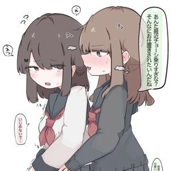 This is a pixiv picture whose title is お仕置きごっこちゃん.