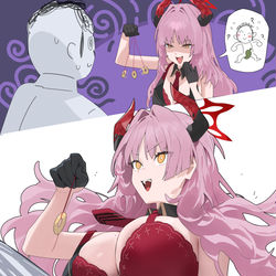 This is a pixiv picture whose title is 「よく見るんだよ.. 服を脱ぎたくなる…えっ」.