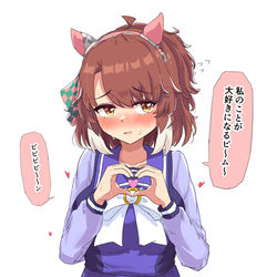 This is a pixiv picture whose title is ビームダンツ.