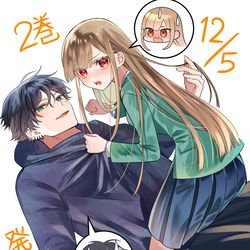 This is a pixiv picture whose title is まい言わ２巻12/5発売！.