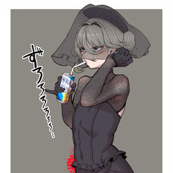 This is a pixiv picture whose title is 「私はこれです」.