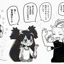 This is a pixiv picture whose title is ちょっと昔のアヤメ組.