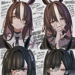 This is a pixiv picture whose title is カフェ家　表情差分1.