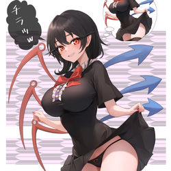 This is a pixiv picture whose title is ぬえちゃん顔真っ赤5秒前.