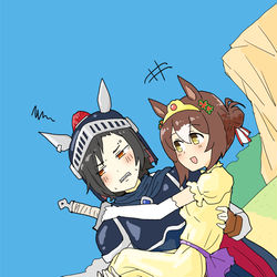 This is a pixiv picture whose title is 勇者シャカールとファイン姫.