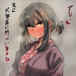 This is a pixiv picture whose title is ふかしジャガイ...ふかしブッキー.