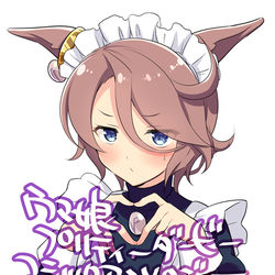 This is a pixiv picture whose title is DNAさんのウマ娘アンソロ寄稿させて頂きました.