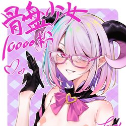 This is a pixiv picture whose title is bilibili万粉辣！.
