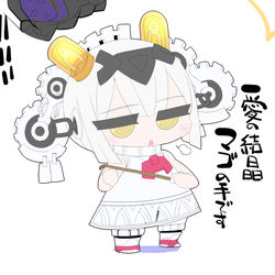 This is a pixiv picture whose title is ナウクラテーとお孫さん.