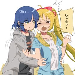 This is a pixiv picture whose title is リョウ虹こちょこちょ.