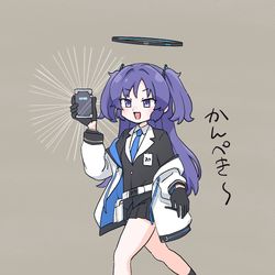 This is a pixiv picture whose title is 冷酷算術悪魔.