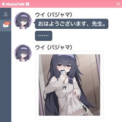 This is a pixiv picture whose title is パジャマ.