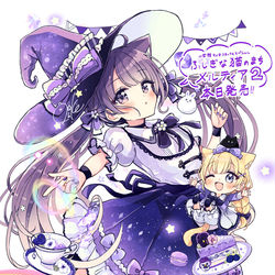 This is a pixiv picture whose title is 猫メル２巻 本日発売！.