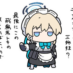 This is a pixiv picture whose title is 無題.