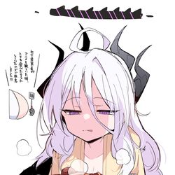 This is a pixiv picture whose title is 突撃！ヒナ委員長のあさごはん！(アコ担当).