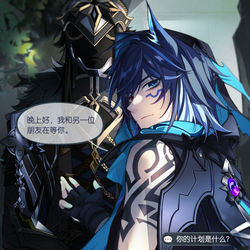 This is a pixiv picture whose title is 欧洛伦.