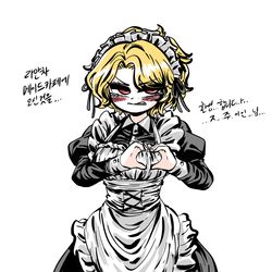 This is a pixiv picture whose title is 메이드 산초.