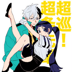 This is a pixiv picture whose title is 超条先輩.