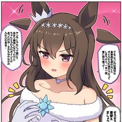 This is a pixiv picture whose title is 新衣装が結構お気に召したアヤベさん.