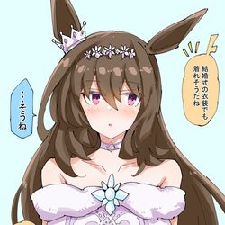 This is a pixiv picture whose title is 新衣装アヤベさん.