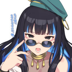 This is a pixiv picture whose title is 落書きまとめ39.