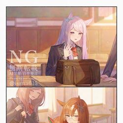This is a pixiv picture whose title is 「また明日」.