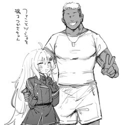 This is a pixiv picture whose title is ツーショでファンサ.