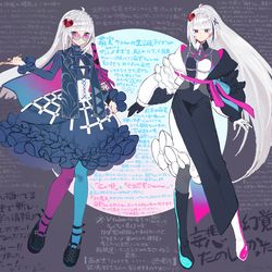 This is a pixiv picture whose title is 萌実ちゃんの生誕ライブがあまりにも良すぎた結果の妄想の産物(幻覚.