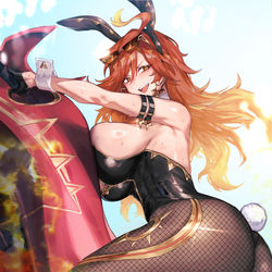 This is a pixiv picture whose title is 2024 11 26.