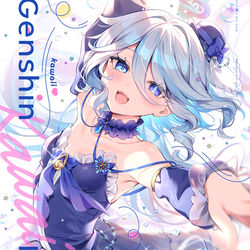 This is a pixiv picture whose title is 【C105新刊①】原神イラスト本.