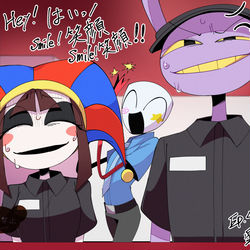 This is a pixiv picture whose title is 最低賃金労働.
