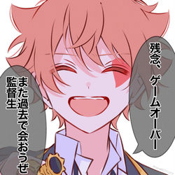 This is a pixiv picture whose title is Xまとめ.