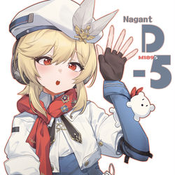 This is a pixiv picture whose title is D-5!!.