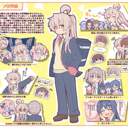 This is a pixiv picture whose title is 男装まひろちゃん！.