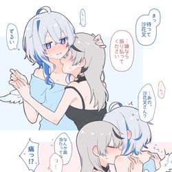 This is a pixiv picture whose title is かむかむkncl.