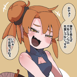 This is a pixiv picture whose title is 生意気な探窟家PTの後輩.