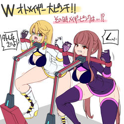 This is a pixiv picture whose title is ヒロピングッズショッピング　（雑に思いついたネタ）.