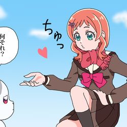 This is a pixiv picture whose title is マフラーをフリーレン巻きにしたいろはちゃん.