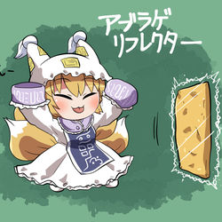This is a pixiv picture whose title is らんーさまの強力な設置技.