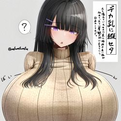 This is a pixiv picture whose title is デカ乳に縦セタ.