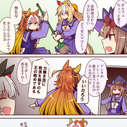 This is a pixiv picture whose title is 無題.
