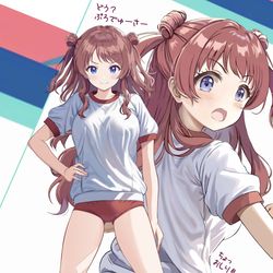 This is a pixiv picture whose title is 「どう？ぷろでゅーさー」.
