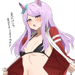 This is a pixiv picture whose title is マックちゃん普通にスタイル良い.